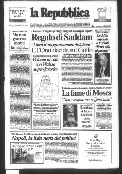 La repubblica